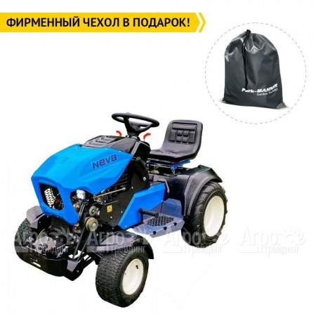 Садовый трактор Нева MT1-ZS (GB420) в Волгограде
