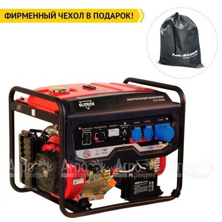 Бензогенератор Elitech СГБ 9500Е 7 кВт  в Волгограде