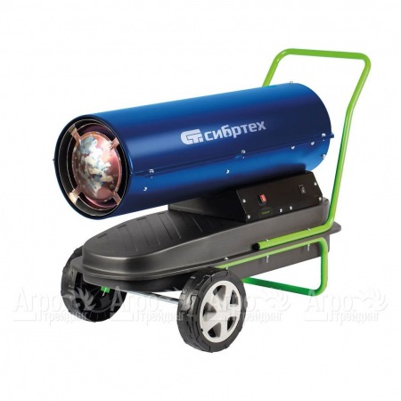 Дизельная тепловая пушка Сибртех СТД-30 в Волгограде