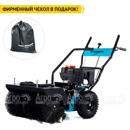 Подметальная машина Steviman SW-62E в Волгограде