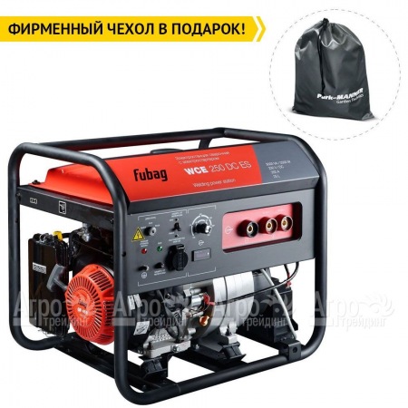 Сварочный генератор Fubag WCE 250 DC ES 2.5 кВт в Волгограде
