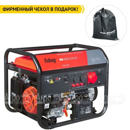 Бензогенератор Fubag BS 8000 DA ES 7.5 кВт в Волгограде