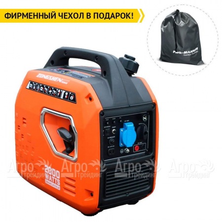 Бензиновый генератор инверторный Zongshen BQH 2000 1.7 кВт в Волгограде