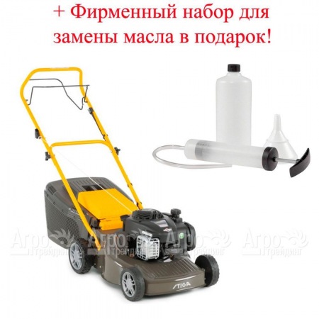 Газонокосилка бензиновая Stiga Collector 46 SB  в Волгограде