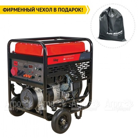 Бензогенератор Fubag BS 11000 DA ES 10 кВт в Волгограде