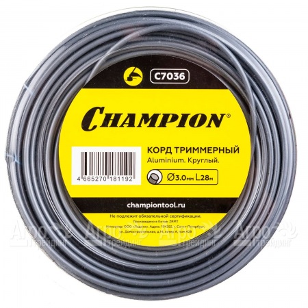 Корд триммерный Champion Aluminium 3.0мм, 28м (круглый)  в Волгограде