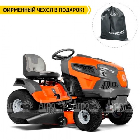 Садовый минитрактор Husqvarna TS 146TXD  в Волгограде