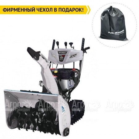 Снегоуборщик гусеничный Hyundai HS 7680E в Волгограде