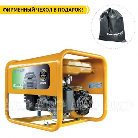 Бензогенератор Caiman Explorer 3010XL12 2.6 кВт  в Волгограде