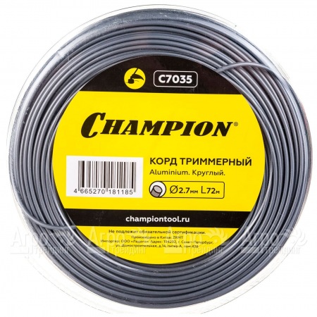 Корд триммерный Champion Aluminium 2.7мм, 72м (круглый)+нож  в Волгограде