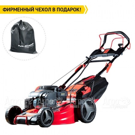 Газонокосилка бензиновая Fubag FPL 53 SMV ES в Волгограде