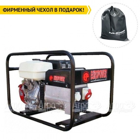 Бензогенератор Europower EP 6500 T 5.2 кВт в Волгограде