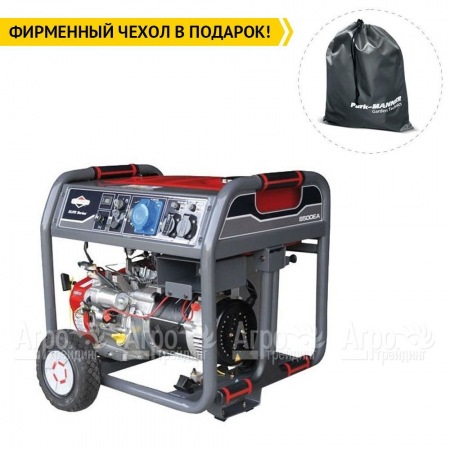 Бензогенератор Briggs&Stratton Elite 8500EA 6.8 кВт в Волгограде