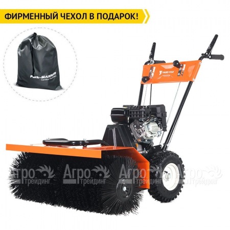 Подметальная машина Yard Fox 800SL в Волгограде