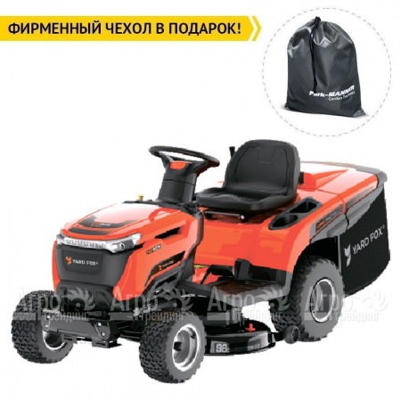 Садовый минитрактор Yard Fox Optima T 98 RCH в Волгограде