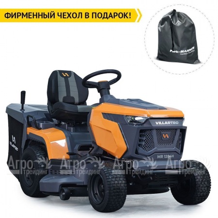 Садовый трактор Villartec MR 1997H в Волгограде