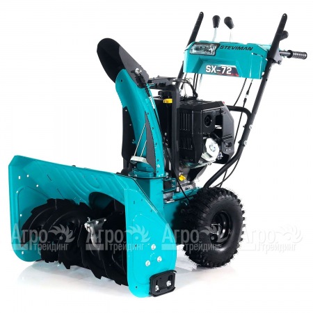 Снегоуборщик Steviman SX-72 в Волгограде