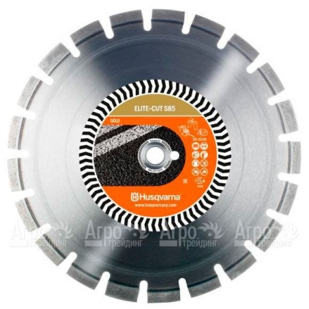 Алмазный диск Elite-cut Husqvarna S85 (S1485) 350-25,4  в Волгограде