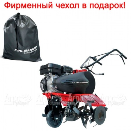 Культиватор Caiman QJ V2 60S TWK+  в Волгограде