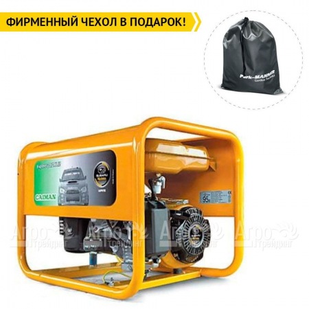 Бензиновый генератор Caiman Explorer 5010XL12 4.3 кВт в Волгограде