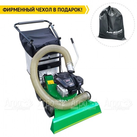 Садовый пылесос Sable VS75 S  в Волгограде