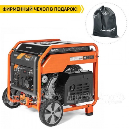 Бензогенератор инверторный Daewoo GDA 9400Еi 7.5 кВт в Волгограде