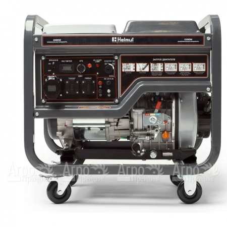 Дизельгенератор Helmut LD 5500EA 5 кВт в Волгограде