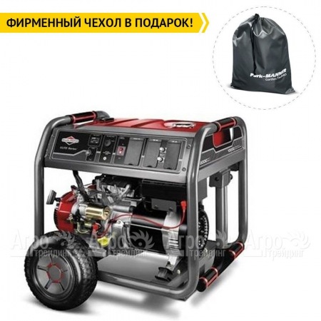 Бензогенератор Briggs&amp;Stratton 8500ea ELITE  в Волгограде