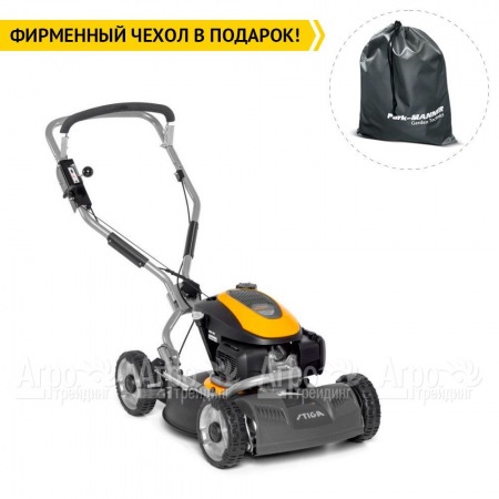Газонокосилка бензиновая Stiga Multiclip Pro 50 SX H  в Волгограде