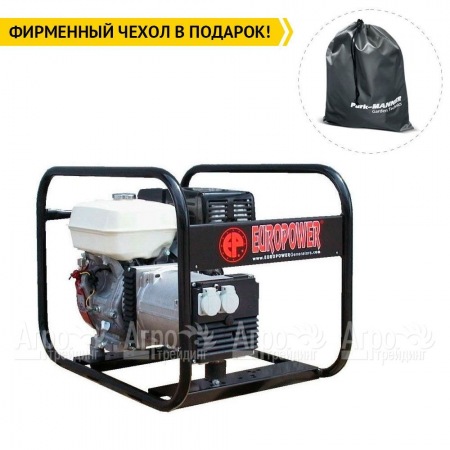 Бензогенератор Europower EP 4100 2.88 кВт в Волгограде