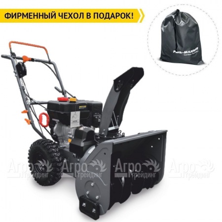 Снегоуборщик Villartec WB7056 в Волгограде