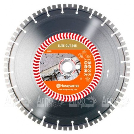 Алмазный диск Elite-cut Husqvarna S45 (S1445) 300-25,4  в Волгограде