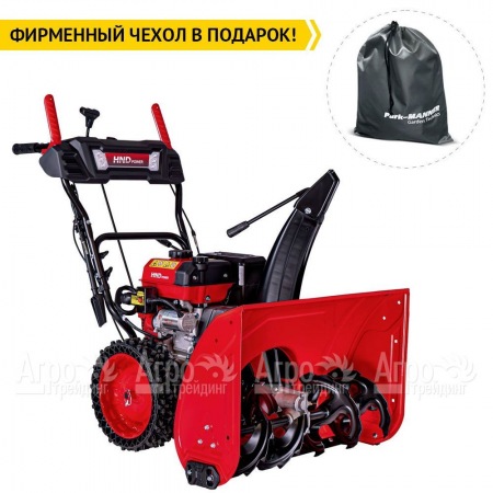 Снегоуборщик бензиновый HND ST 71 JWR в Волгограде