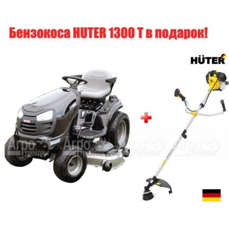 Садовый минитрактор Craftsman 25436  в Волгограде