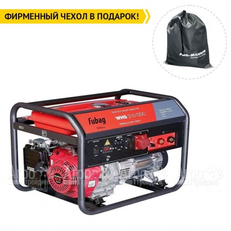 Сварочный генератор Fubag WHS 210 DDC 5 кВт в Волгограде