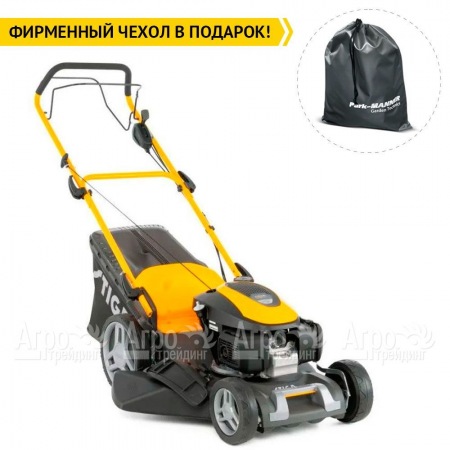 Газонокосилка бензиновая Stiga 48 SVQ H  в Волгограде
