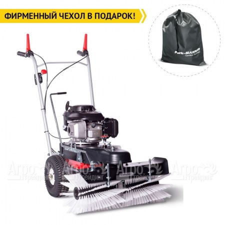 Подметальная машина Limpar 72 (со щеткой для снега и грязи) в Волгограде