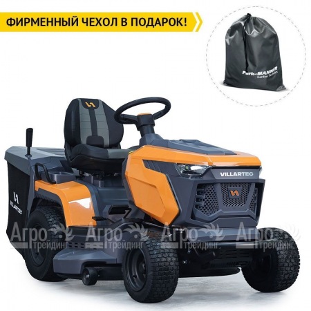 Садовый трактор Villartec MR 2107H в Волгограде