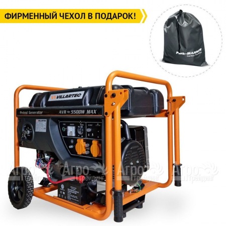 Бензогенератор Villartec GG6300 5 кВт в Волгограде