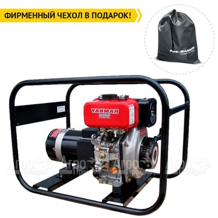 Дизельгенератор Europower EP 2800 D 1.84 кВт в Волгограде