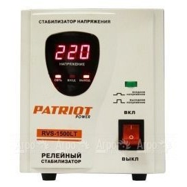 Релейный стабилизатор Patriot RVS-1500LT  в Волгограде