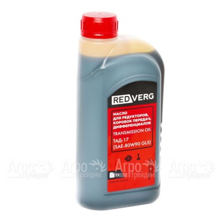 Масло трансмиссионное RedVerg 1 л  в Волгограде