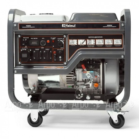 Дизельгенератор Helmut LD 8000EA 7.5 кВт в Волгограде