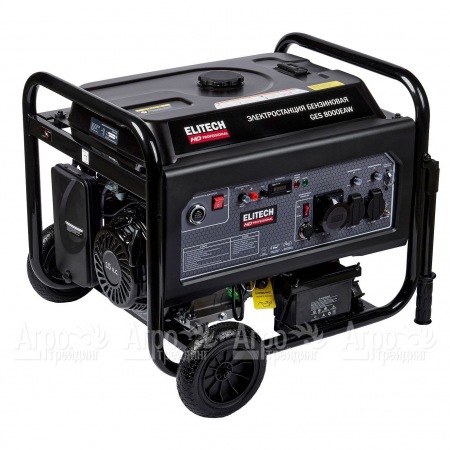 Бензогенератор Elitech GES 8000EAW 6 кВт  в Волгограде