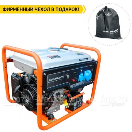 Бензогенератор Zongshen PB 7000 E 6 кВт в Волгограде