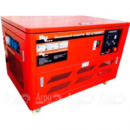 Бензогенератор RedVerg RD-G16000E3 15 кВт  в Волгограде