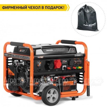 Бензогенератор Daewoo GDA 9500 DPE-3 8 кВт в Волгограде