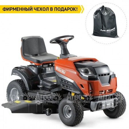 Садовый трактор Oleo-Mac 109L/19 KV в Волгограде