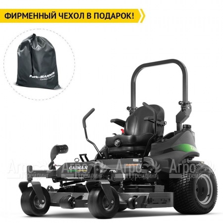 Садовый райдер Caiman Zero 137KC в Волгограде