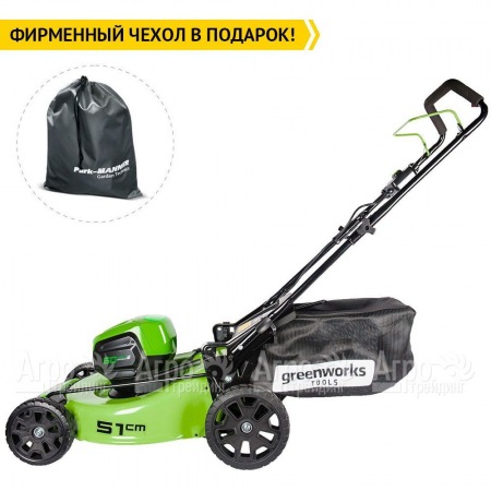 Газонокосилка аккумуляторная GreenWorks GD60LM51HP (без батареи и зарядного устройства) в Волгограде